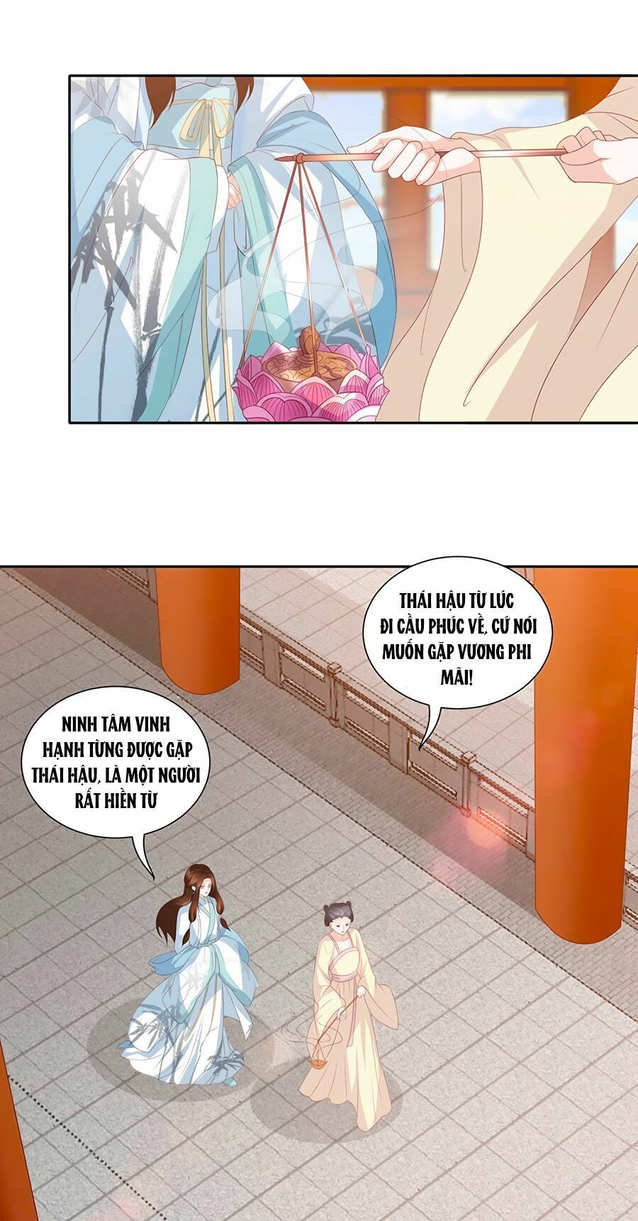 đọc truyện Phượng Hoàng Thác: Chuyên Sủng Khí Thê Chương 13 ảnh 5 tại Thiên Thai Truyện