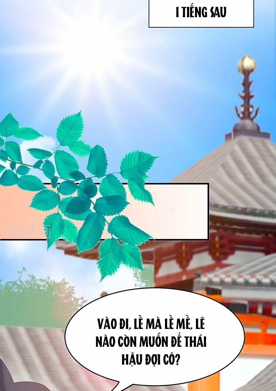 đọc truyện Phượng Hoàng Thác: Chuyên Sủng Khí Thê Chương 13 ảnh 10 tại Thiên Thai Truyện