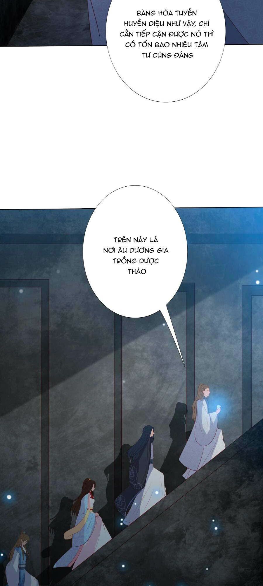 đọc truyện Phượng Hoàng Thác: Chuyên Sủng Khí Thê Chương 130 ảnh 10 tại Thiên Thai Truyện