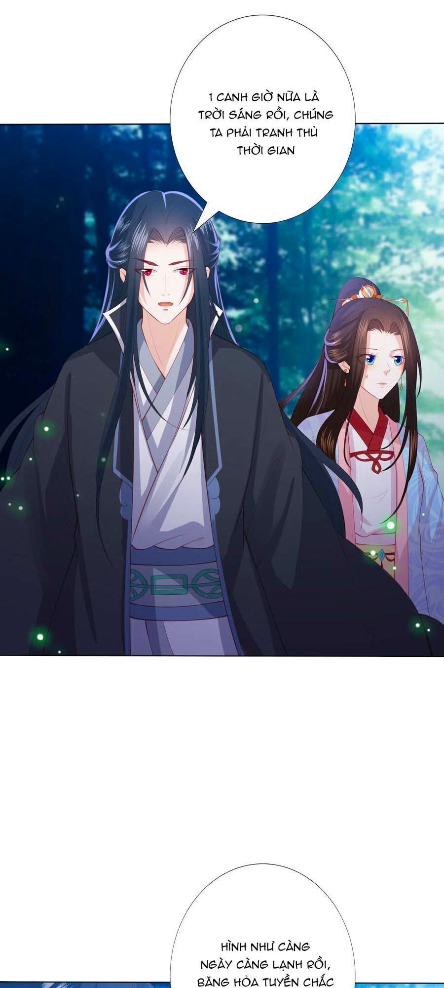 đọc truyện Phượng Hoàng Thác: Chuyên Sủng Khí Thê Chương 131 ảnh 3 tại Thiên Thai Truyện