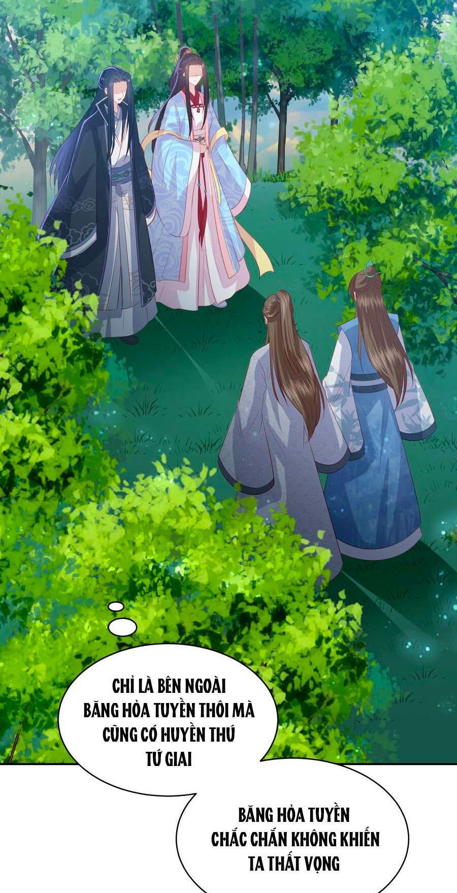 đọc truyện Phượng Hoàng Thác: Chuyên Sủng Khí Thê Chương 133 ảnh 7 tại Thiên Thai Truyện