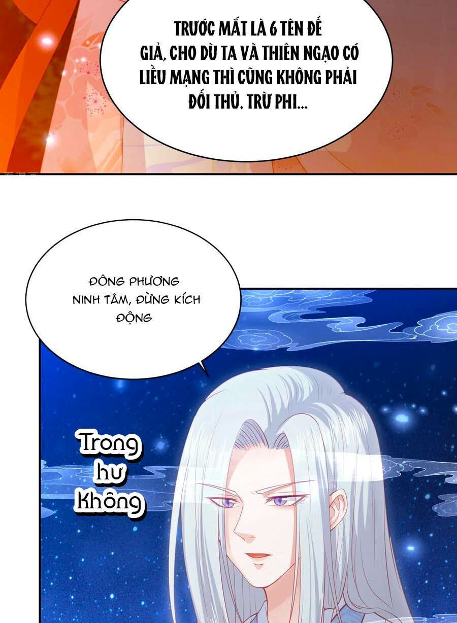 đọc truyện Phượng Hoàng Thác: Chuyên Sủng Khí Thê Chương 136 ảnh 12 tại Thiên Thai Truyện