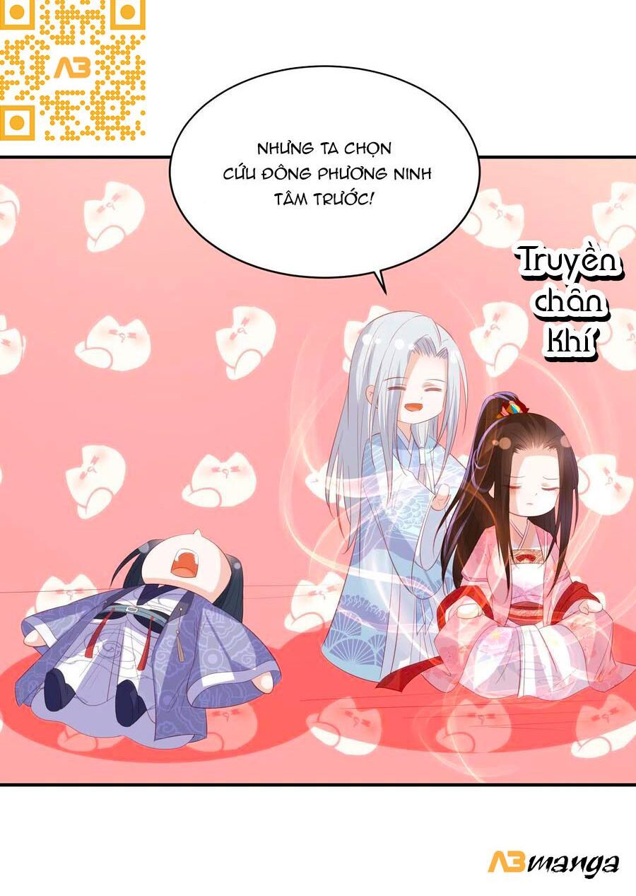 đọc truyện Phượng Hoàng Thác: Chuyên Sủng Khí Thê Chương 137 ảnh 24 tại Thiên Thai Truyện