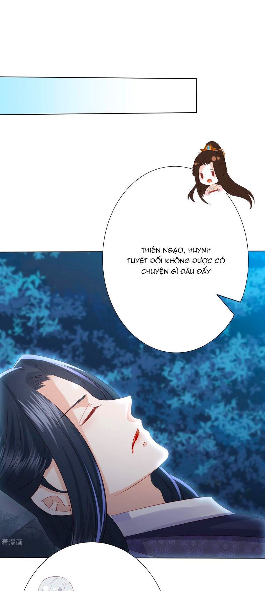 đọc truyện Phượng Hoàng Thác: Chuyên Sủng Khí Thê Chương 138 ảnh 15 tại Thiên Thai Truyện