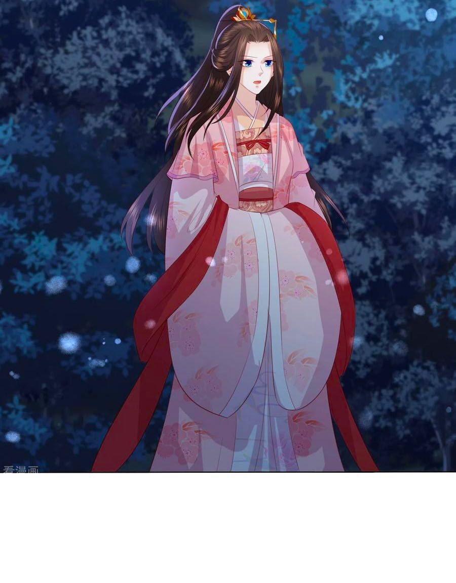 đọc truyện Phượng Hoàng Thác: Chuyên Sủng Khí Thê Chương 138 ảnh 8 tại Thiên Thai Truyện