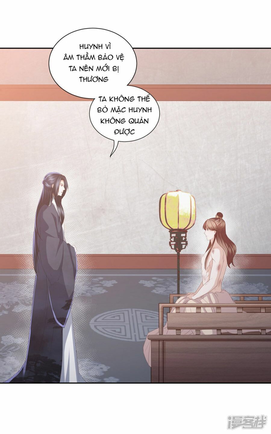 đọc truyện Phượng Hoàng Thác: Chuyên Sủng Khí Thê Chương 14 ảnh 12 tại Thiên Thai Truyện