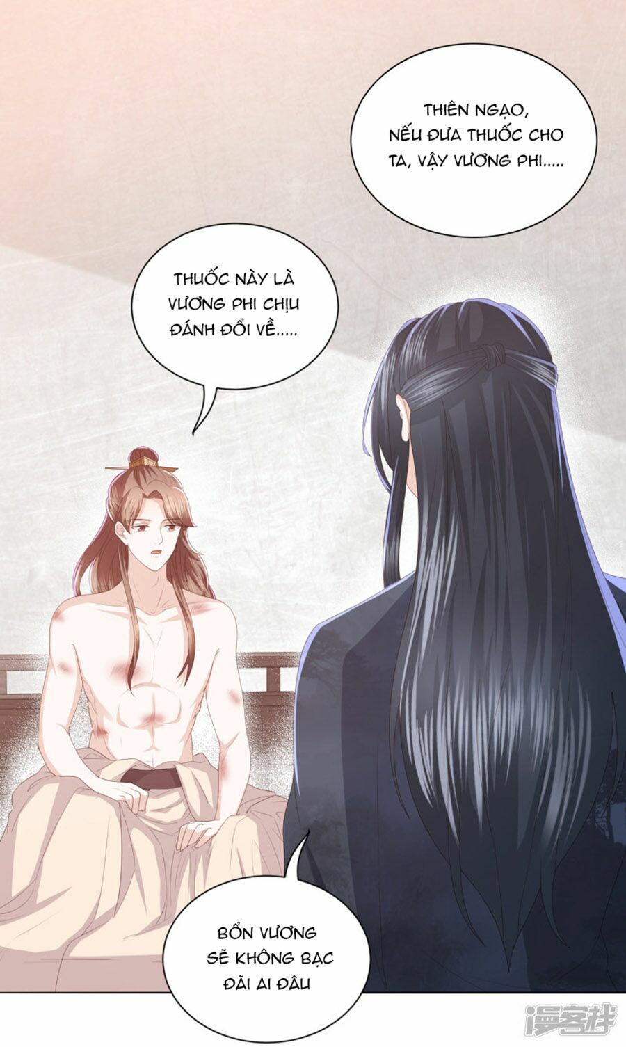 đọc truyện Phượng Hoàng Thác: Chuyên Sủng Khí Thê Chương 14 ảnh 13 tại Thiên Thai Truyện