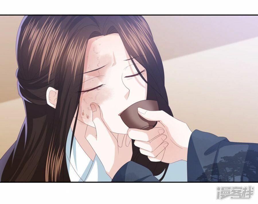 đọc truyện Phượng Hoàng Thác: Chuyên Sủng Khí Thê Chương 14 ảnh 16 tại Thiên Thai Truyện