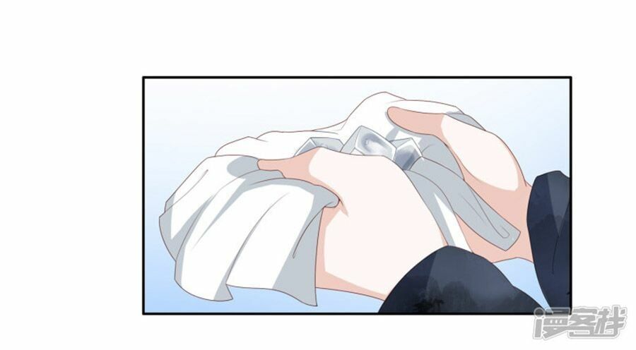 đọc truyện Phượng Hoàng Thác: Chuyên Sủng Khí Thê Chương 14 ảnh 18 tại Thiên Thai Truyện