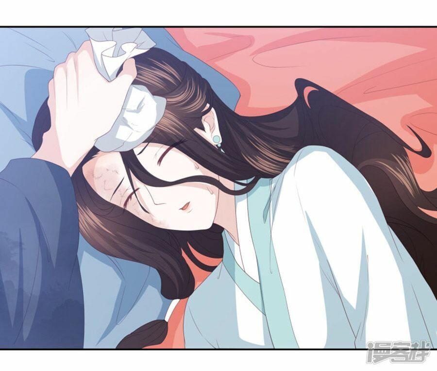 đọc truyện Phượng Hoàng Thác: Chuyên Sủng Khí Thê Chương 14 ảnh 19 tại Thiên Thai Truyện