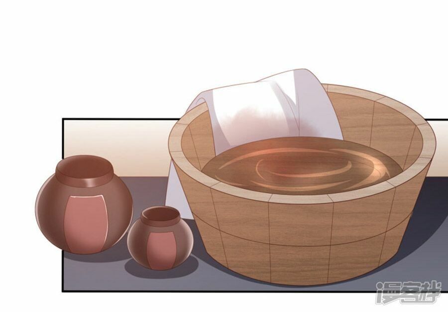 đọc truyện Phượng Hoàng Thác: Chuyên Sủng Khí Thê Chương 14 ảnh 4 tại Thiên Thai Truyện