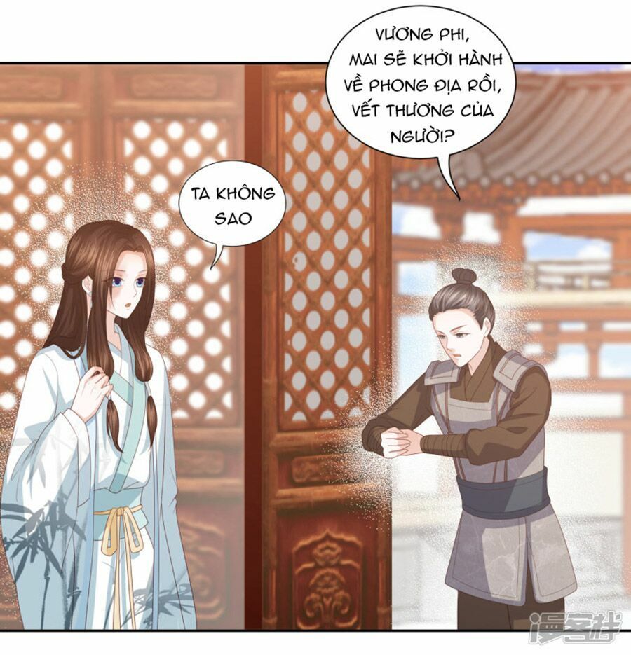 đọc truyện Phượng Hoàng Thác: Chuyên Sủng Khí Thê Chương 14 ảnh 22 tại Thiên Thai Truyện