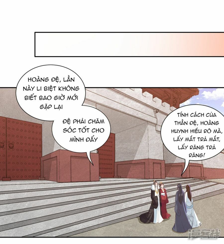 đọc truyện Phượng Hoàng Thác: Chuyên Sủng Khí Thê Chương 14 ảnh 23 tại Thiên Thai Truyện