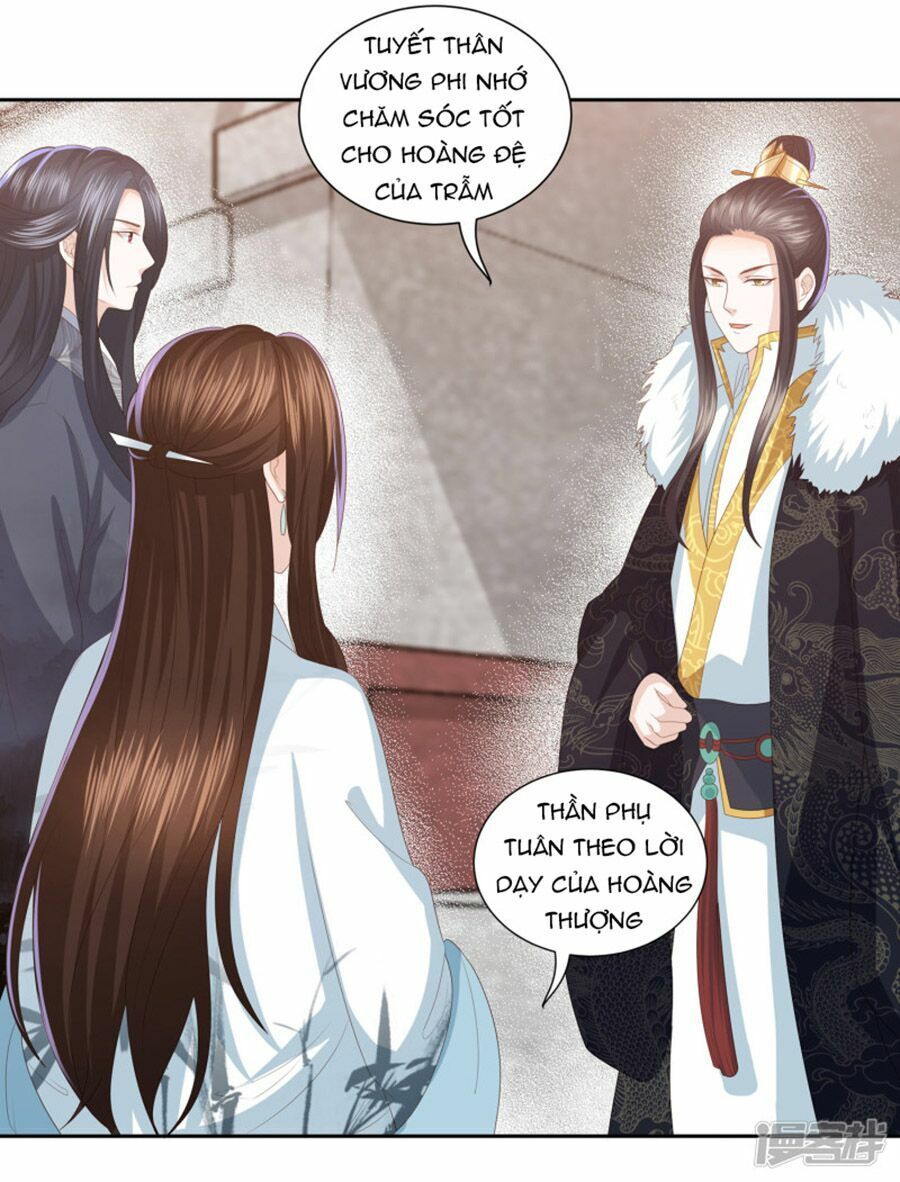 đọc truyện Phượng Hoàng Thác: Chuyên Sủng Khí Thê Chương 14 ảnh 24 tại Thiên Thai Truyện