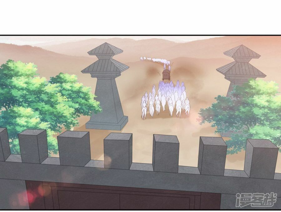 đọc truyện Phượng Hoàng Thác: Chuyên Sủng Khí Thê Chương 14 ảnh 27 tại Thiên Thai Truyện