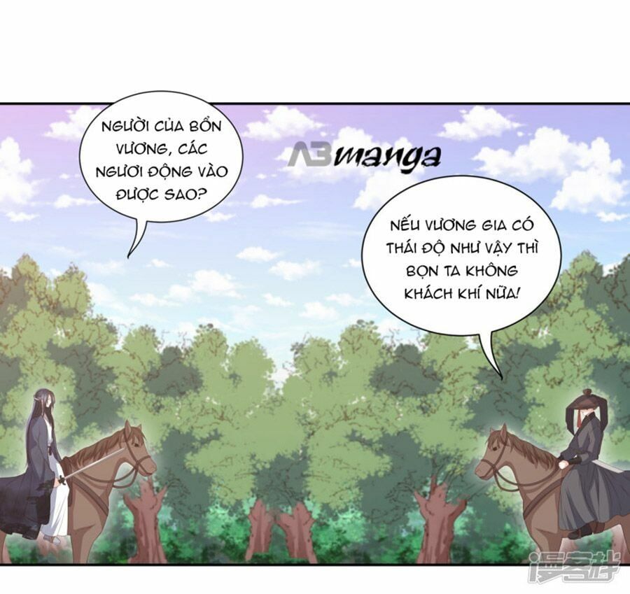 đọc truyện Phượng Hoàng Thác: Chuyên Sủng Khí Thê Chương 14 ảnh 32 tại Thiên Thai Truyện