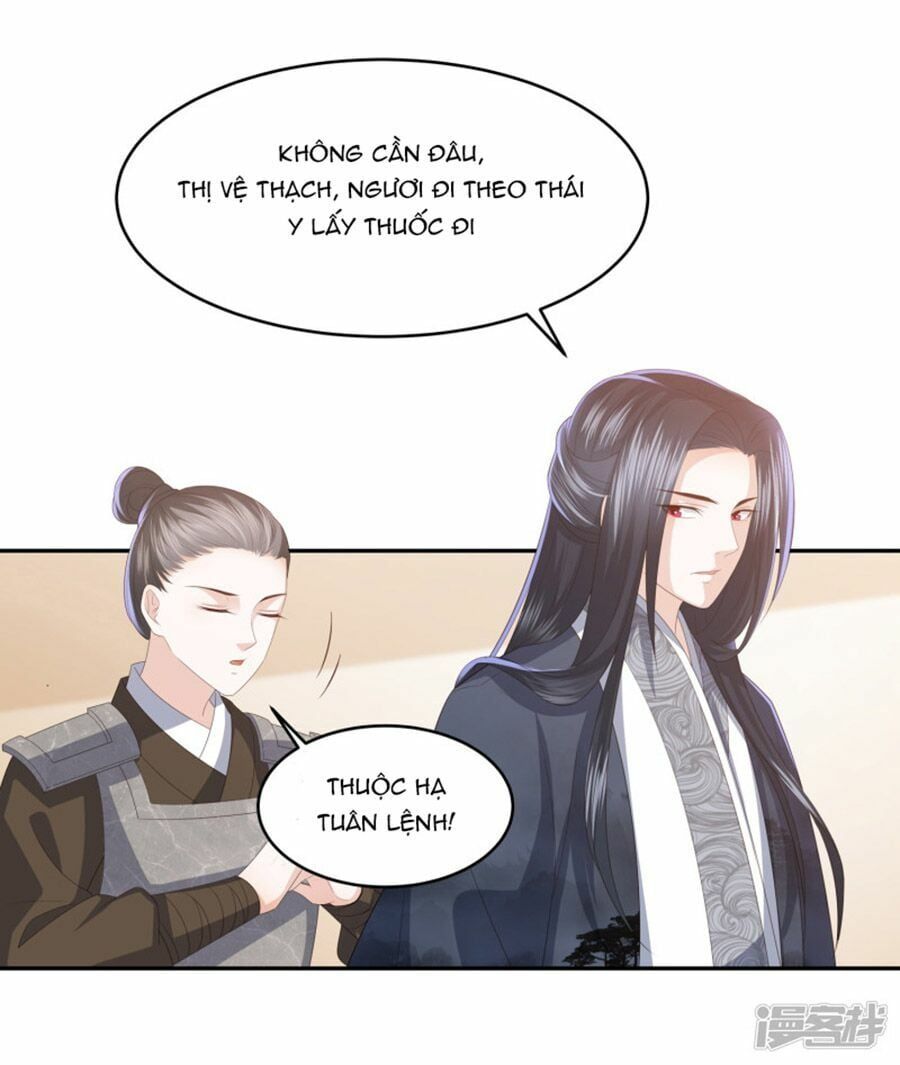 đọc truyện Phượng Hoàng Thác: Chuyên Sủng Khí Thê Chương 14 ảnh 6 tại Thiên Thai Truyện