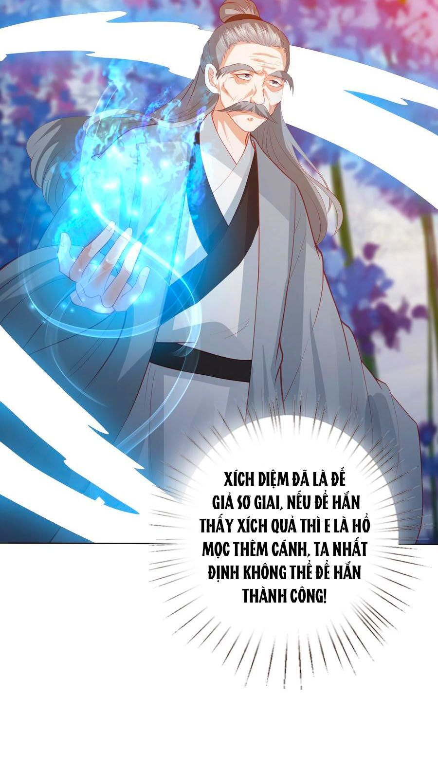 đọc truyện Phượng Hoàng Thác: Chuyên Sủng Khí Thê Chương 143 ảnh 16 tại Thiên Thai Truyện