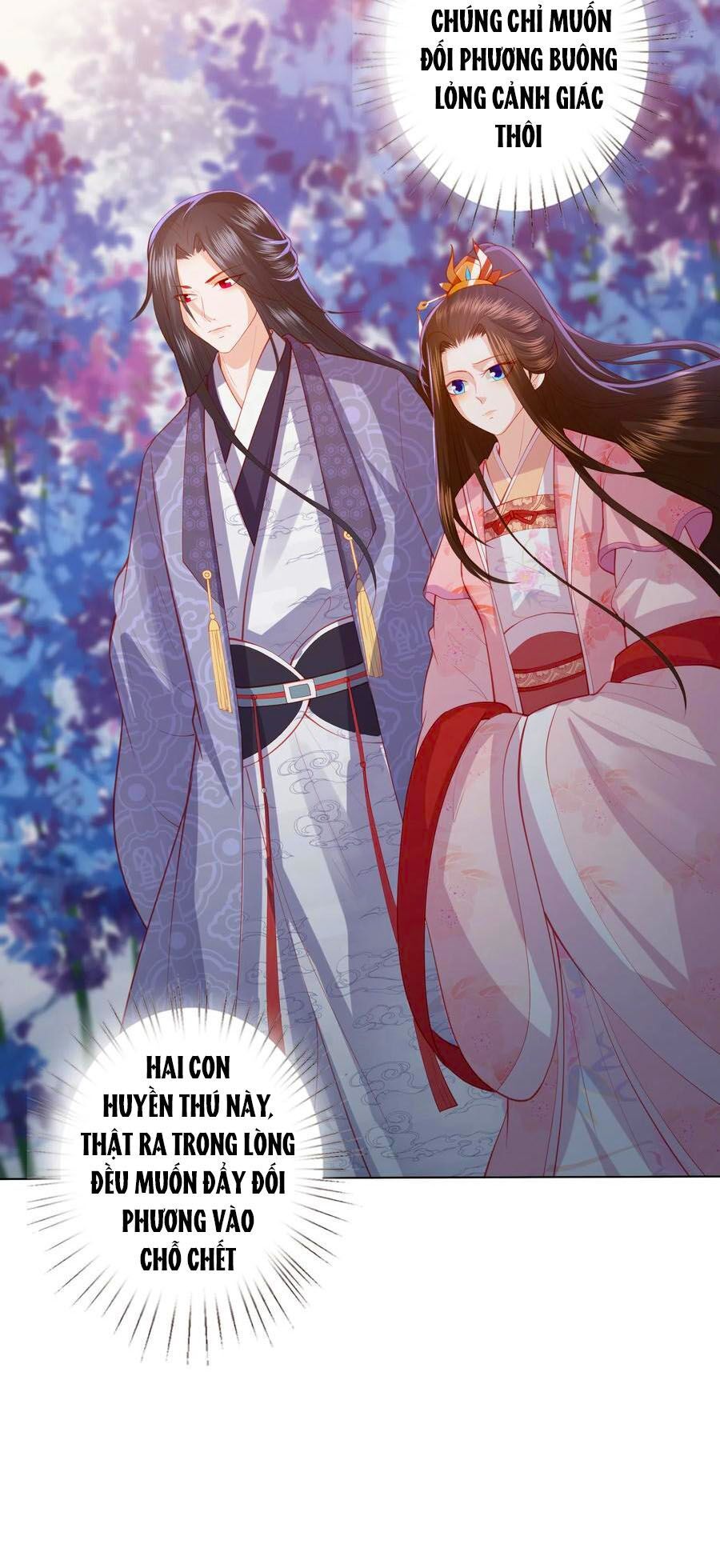 đọc truyện Phượng Hoàng Thác: Chuyên Sủng Khí Thê Chương 143 ảnh 5 tại Thiên Thai Truyện