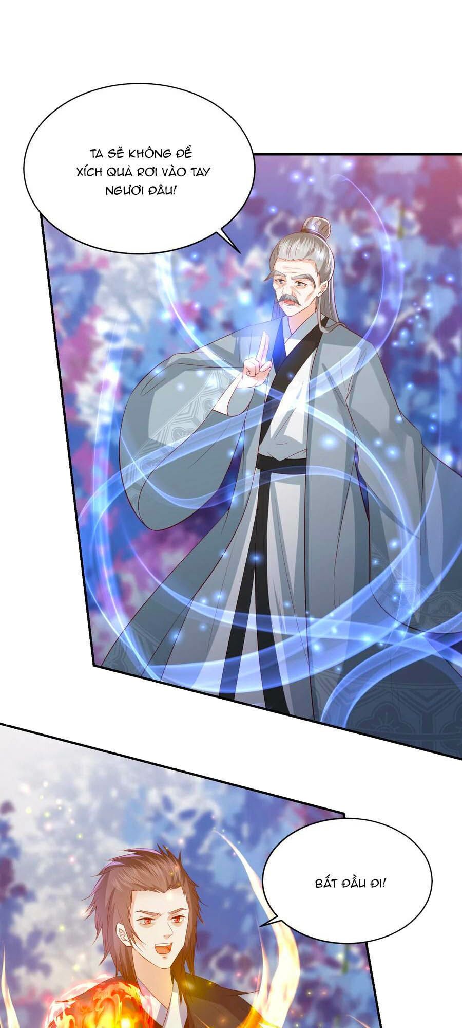 đọc truyện Phượng Hoàng Thác: Chuyên Sủng Khí Thê Chương 144 ảnh 3 tại Thiên Thai Truyện