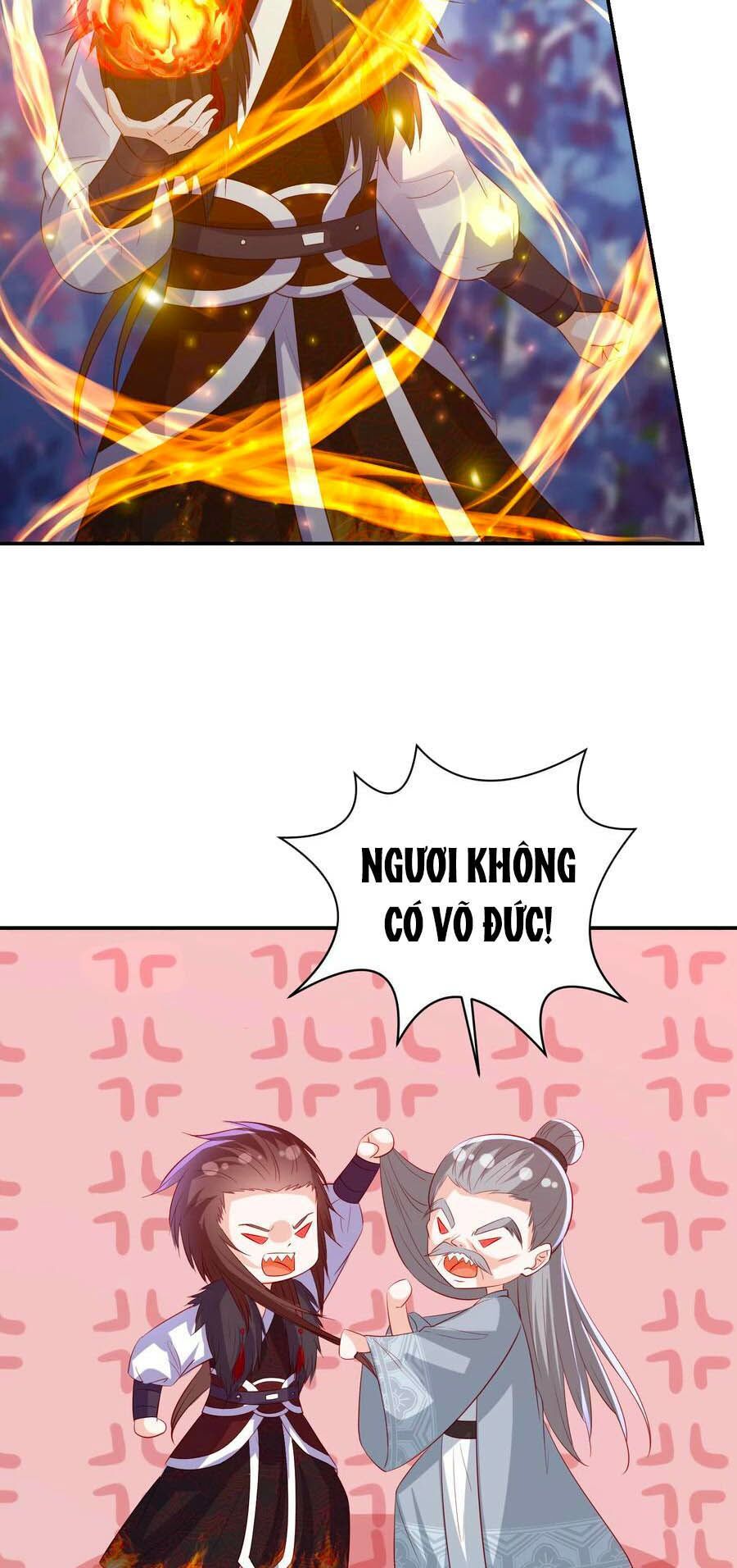 đọc truyện Phượng Hoàng Thác: Chuyên Sủng Khí Thê Chương 144 ảnh 4 tại Thiên Thai Truyện