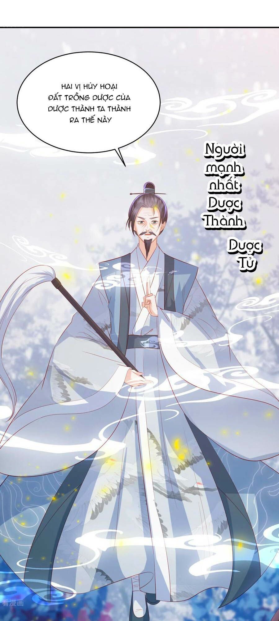 đọc truyện Phượng Hoàng Thác: Chuyên Sủng Khí Thê Chương 144 ảnh 6 tại Thiên Thai Truyện