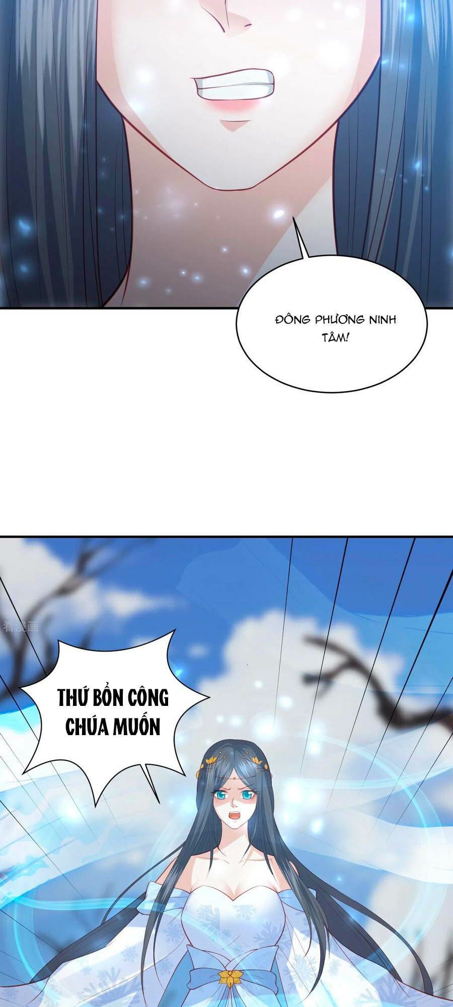 đọc truyện Phượng Hoàng Thác: Chuyên Sủng Khí Thê Chương 145 ảnh 15 tại Thiên Thai Truyện