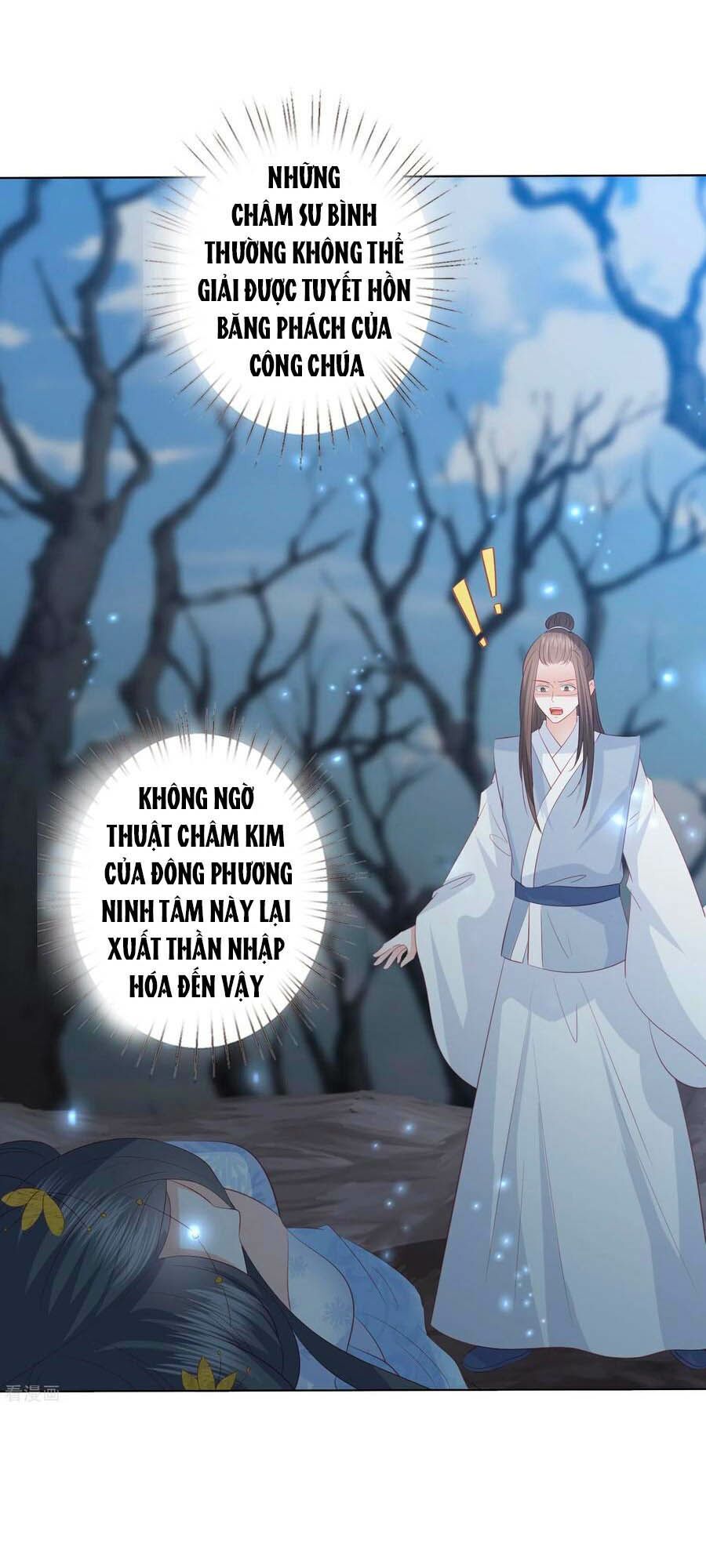 đọc truyện Phượng Hoàng Thác: Chuyên Sủng Khí Thê Chương 146 ảnh 3 tại Thiên Thai Truyện