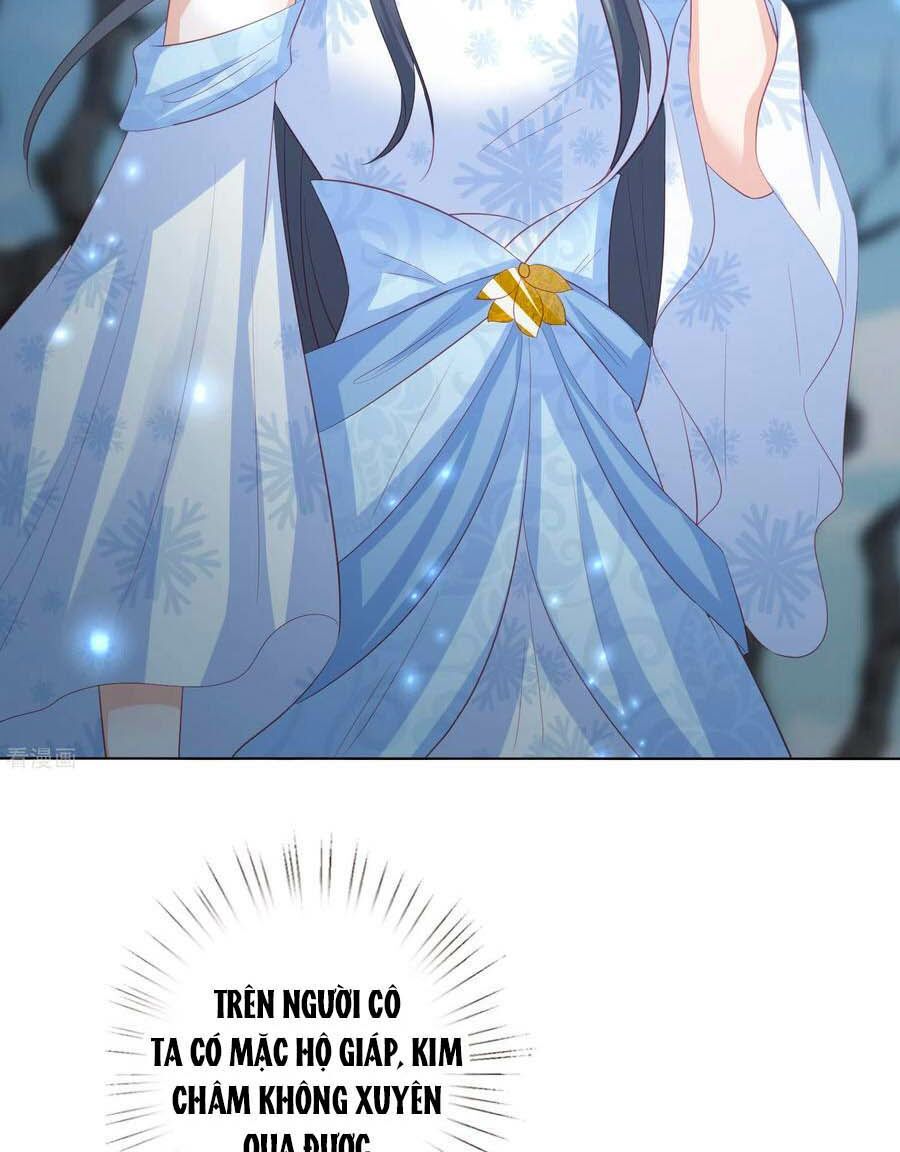 đọc truyện Phượng Hoàng Thác: Chuyên Sủng Khí Thê Chương 146 ảnh 5 tại Thiên Thai Truyện