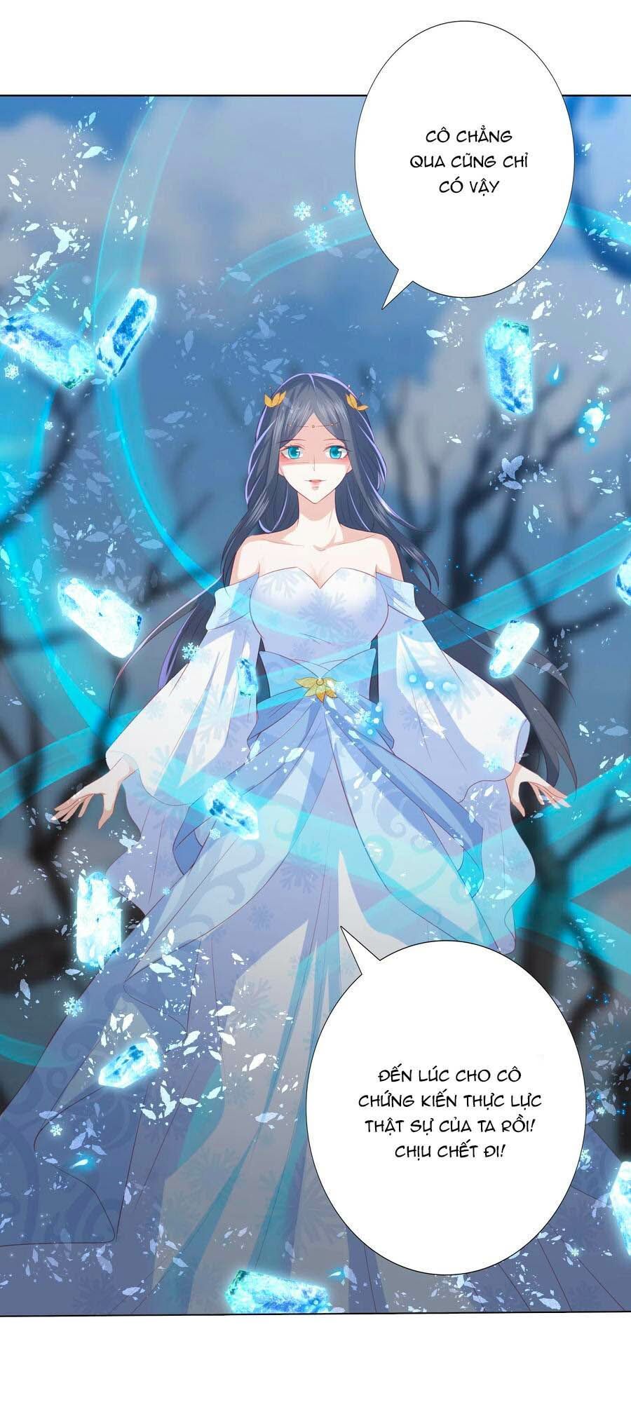 đọc truyện Phượng Hoàng Thác: Chuyên Sủng Khí Thê Chương 146 ảnh 7 tại Thiên Thai Truyện