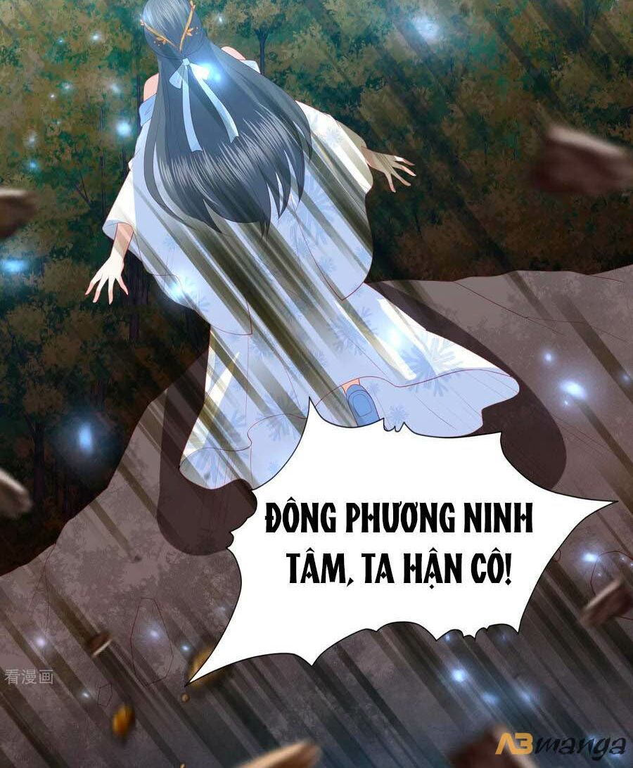 đọc truyện Phượng Hoàng Thác: Chuyên Sủng Khí Thê Chương 147 ảnh 14 tại Thiên Thai Truyện