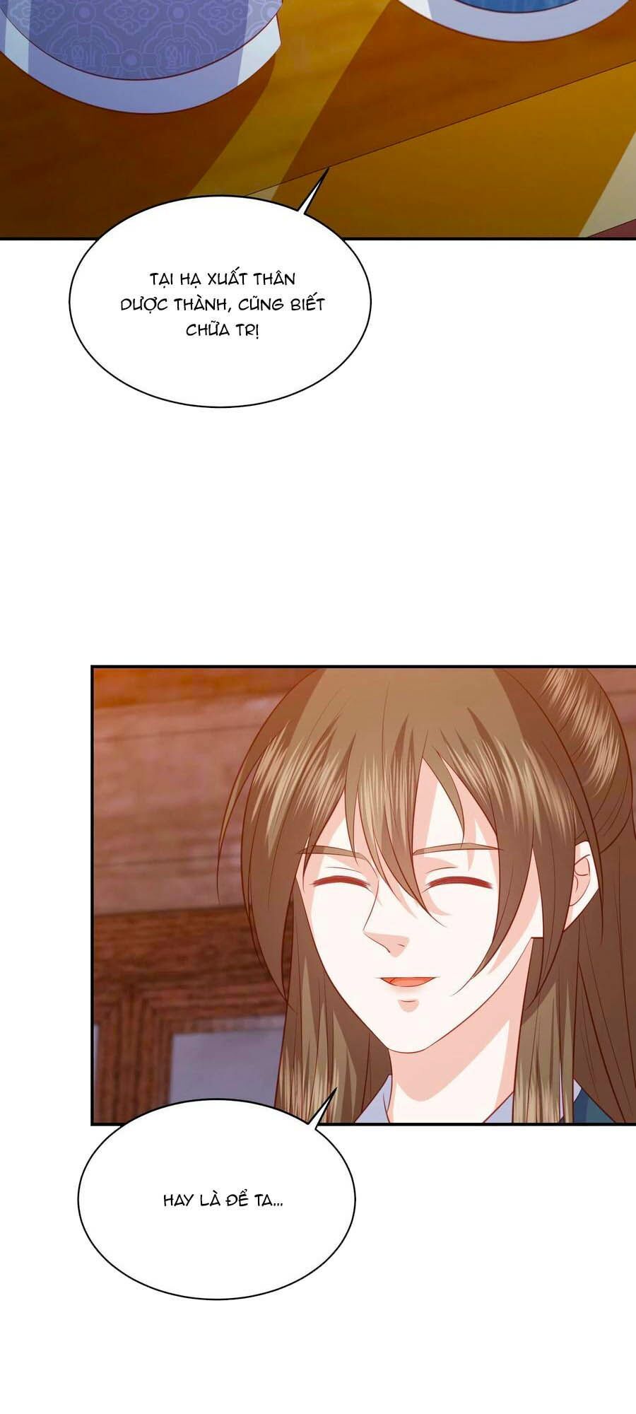 đọc truyện Phượng Hoàng Thác: Chuyên Sủng Khí Thê Chương 148 ảnh 15 tại Thiên Thai Truyện