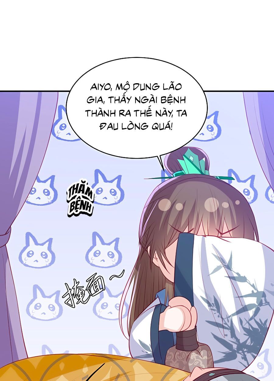 đọc truyện Phượng Hoàng Thác: Chuyên Sủng Khí Thê Chương 149 ảnh 21 tại Thiên Thai Truyện