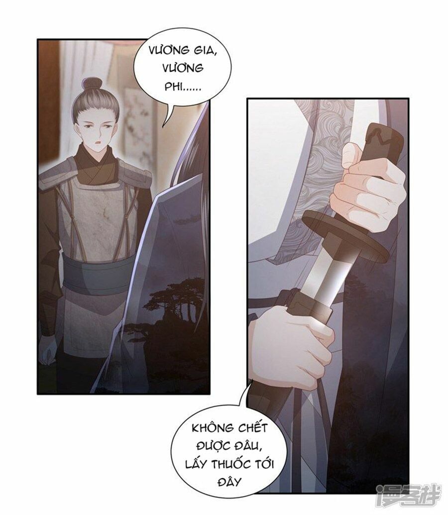 đọc truyện Phượng Hoàng Thác: Chuyên Sủng Khí Thê Chương 15 ảnh 14 tại Thiên Thai Truyện