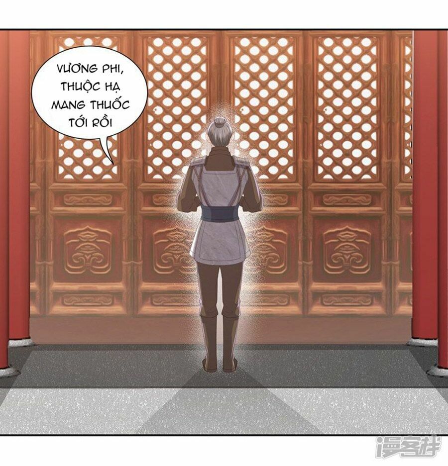 đọc truyện Phượng Hoàng Thác: Chuyên Sủng Khí Thê Chương 15 ảnh 22 tại Thiên Thai Truyện