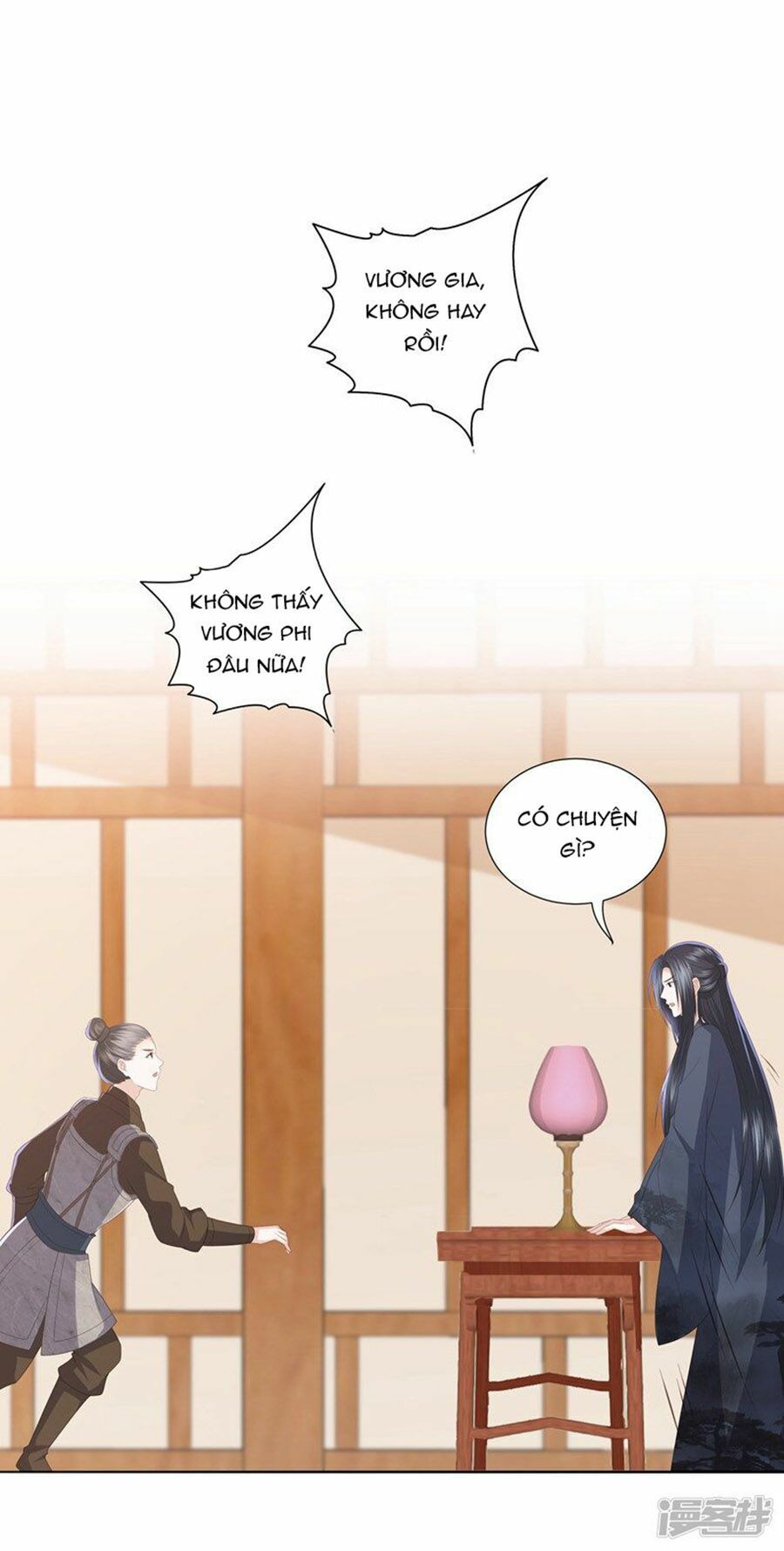 đọc truyện Phượng Hoàng Thác: Chuyên Sủng Khí Thê Chương 15 ảnh 25 tại Thiên Thai Truyện