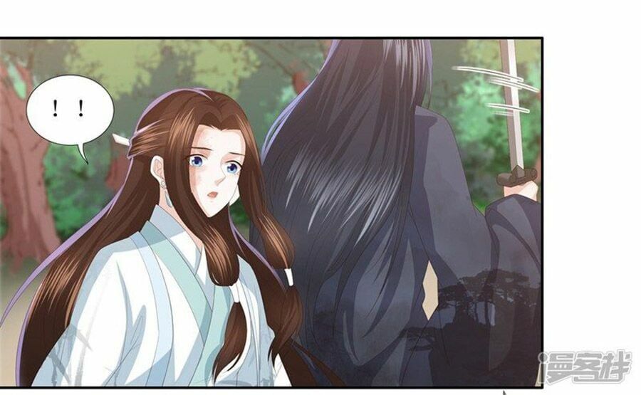 đọc truyện Phượng Hoàng Thác: Chuyên Sủng Khí Thê Chương 15 ảnh 5 tại Thiên Thai Truyện