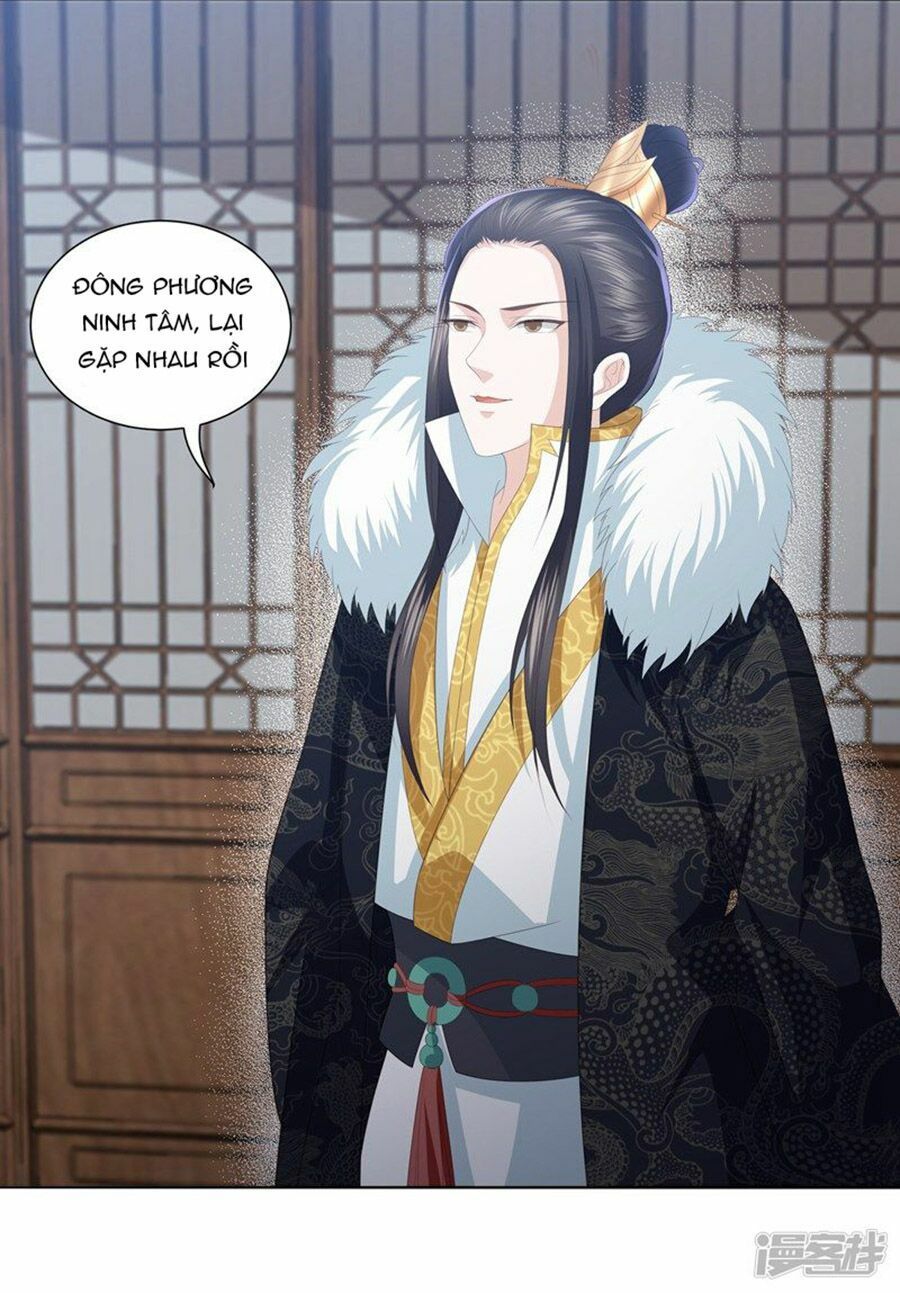 đọc truyện Phượng Hoàng Thác: Chuyên Sủng Khí Thê Chương 15 ảnh 32 tại Thiên Thai Truyện