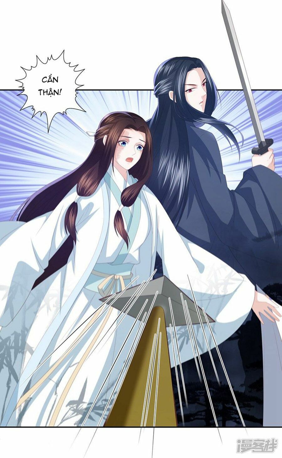 đọc truyện Phượng Hoàng Thác: Chuyên Sủng Khí Thê Chương 15 ảnh 6 tại Thiên Thai Truyện