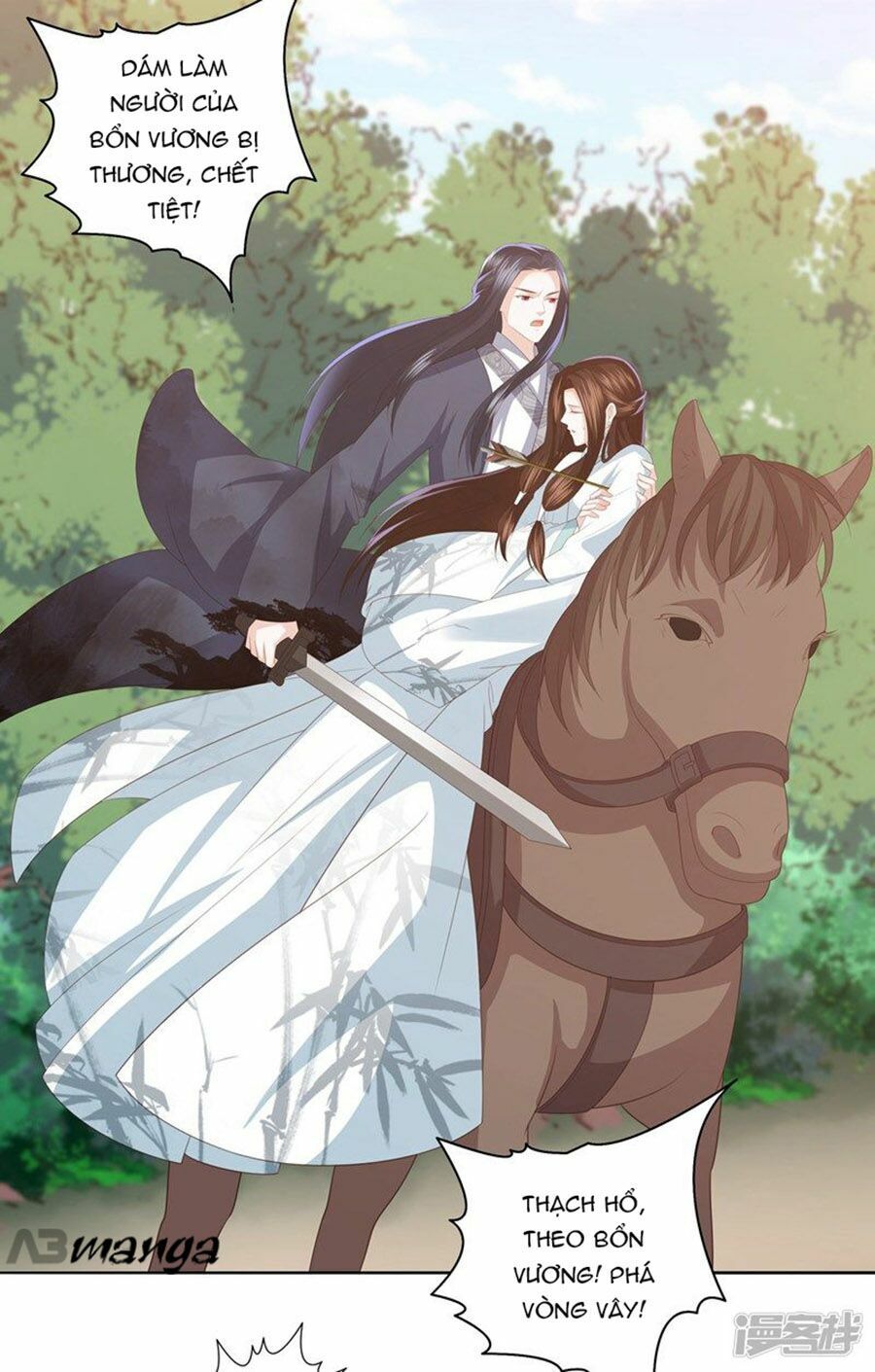 đọc truyện Phượng Hoàng Thác: Chuyên Sủng Khí Thê Chương 15 ảnh 9 tại Thiên Thai Truyện