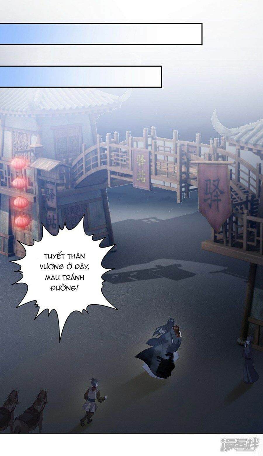 đọc truyện Phượng Hoàng Thác: Chuyên Sủng Khí Thê Chương 15 ảnh 11 tại Thiên Thai Truyện