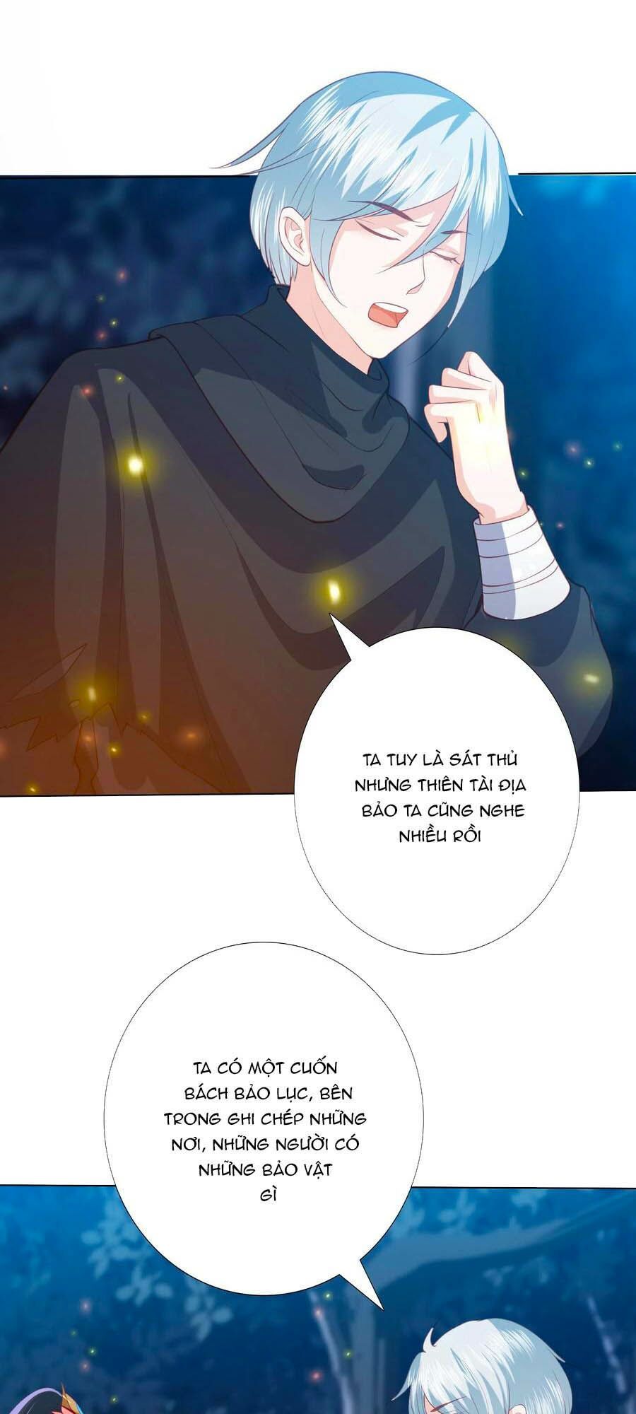 đọc truyện Phượng Hoàng Thác: Chuyên Sủng Khí Thê Chương 151 ảnh 3 tại Thiên Thai Truyện