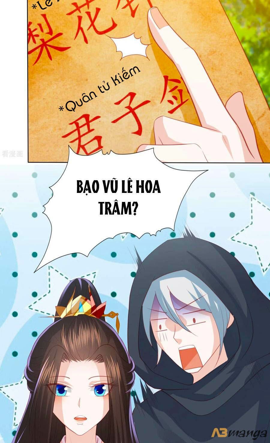 đọc truyện Phượng Hoàng Thác: Chuyên Sủng Khí Thê Chương 151 ảnh 17 tại Thiên Thai Truyện