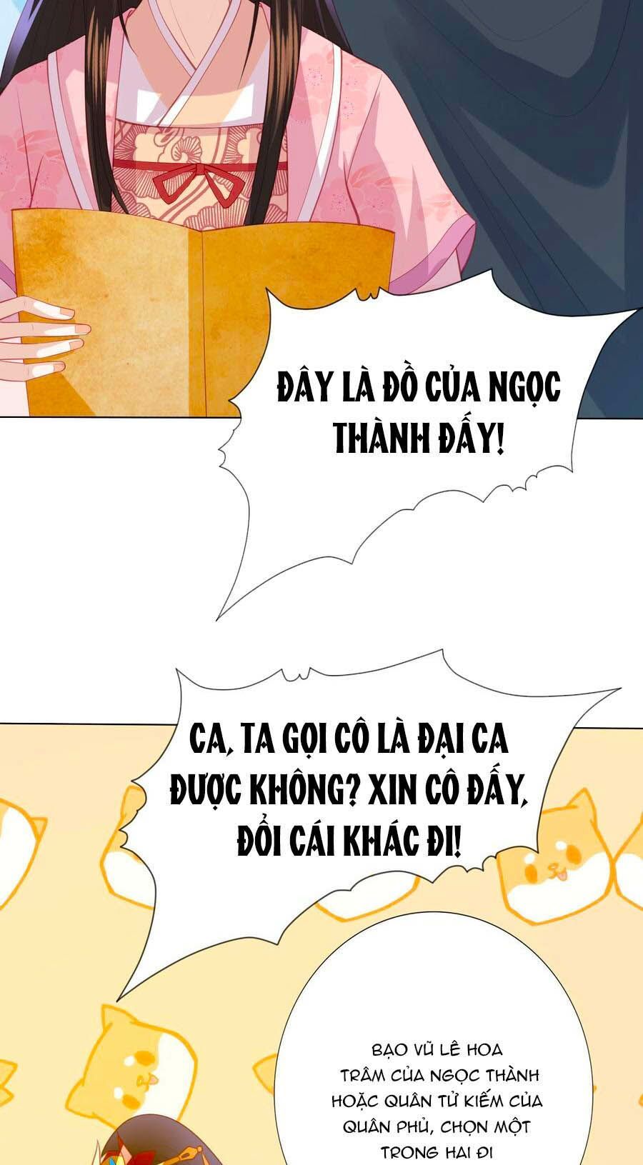 đọc truyện Phượng Hoàng Thác: Chuyên Sủng Khí Thê Chương 151 ảnh 18 tại Thiên Thai Truyện