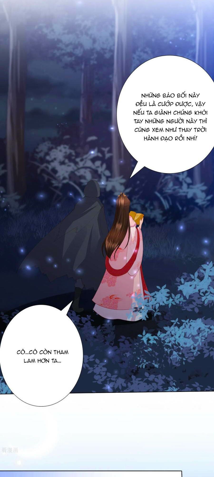 đọc truyện Phượng Hoàng Thác: Chuyên Sủng Khí Thê Chương 151 ảnh 10 tại Thiên Thai Truyện