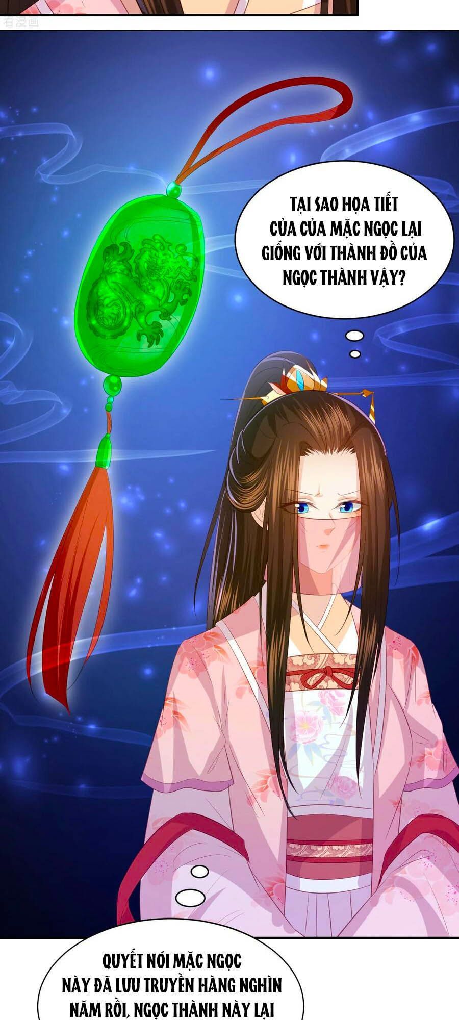 đọc truyện Phượng Hoàng Thác: Chuyên Sủng Khí Thê Chương 152 ảnh 6 tại Thiên Thai Truyện