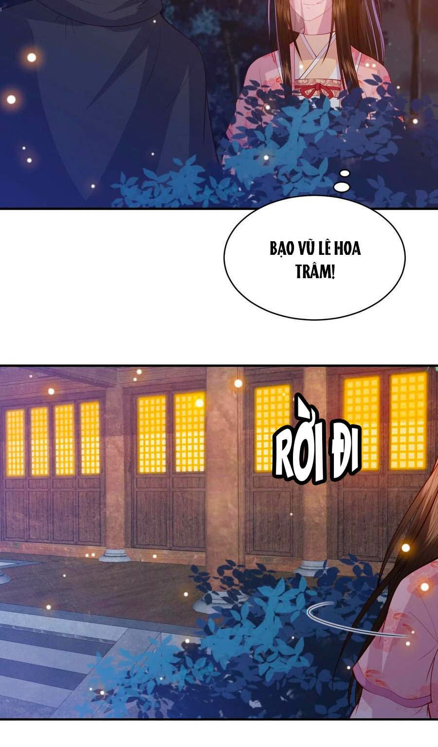 đọc truyện Phượng Hoàng Thác: Chuyên Sủng Khí Thê Chương 153 ảnh 12 tại Thiên Thai Truyện