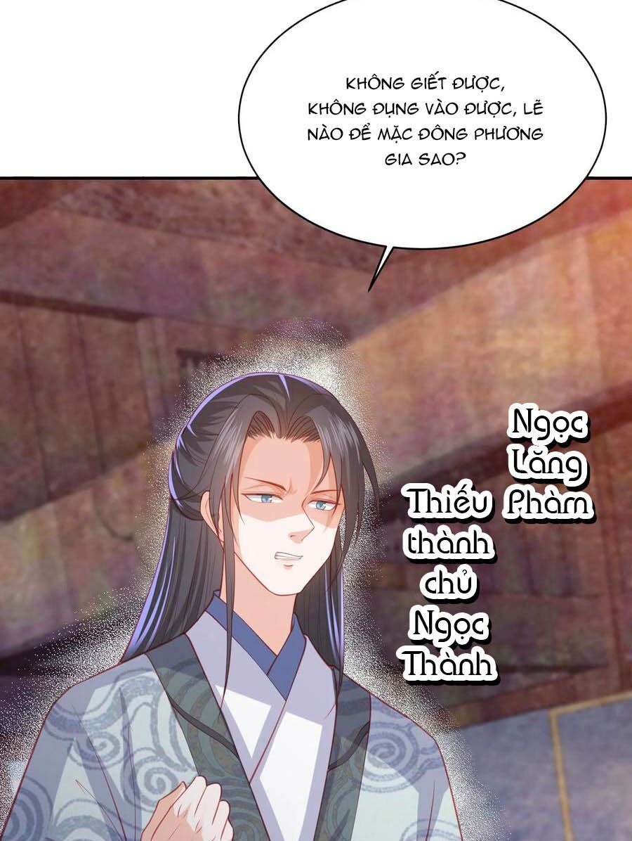 đọc truyện Phượng Hoàng Thác: Chuyên Sủng Khí Thê Chương 153 ảnh 6 tại Thiên Thai Truyện