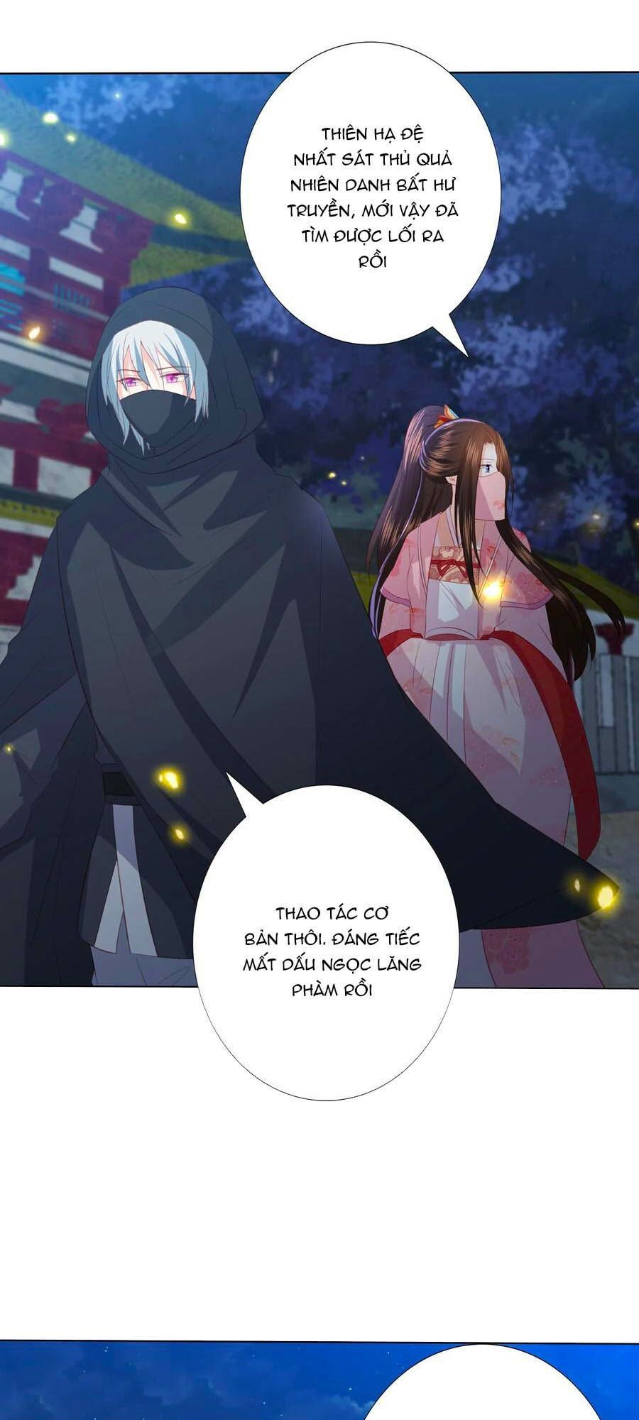 đọc truyện Phượng Hoàng Thác: Chuyên Sủng Khí Thê Chương 154 ảnh 3 tại Thiên Thai Truyện