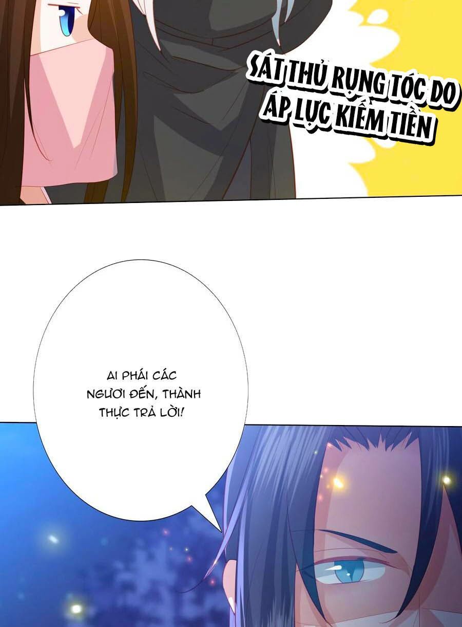 đọc truyện Phượng Hoàng Thác: Chuyên Sủng Khí Thê Chương 154 ảnh 16 tại Thiên Thai Truyện